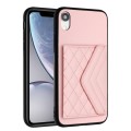 For iPhone XR Rhombic Texture Card Bag RFID Phone Case with Long Lanyard(Rose Gold)