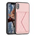 For iPhone XS Max Rhombic Texture Card Bag RFID Phone Case with Long Lanyard(Rose Gold)