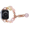 For Apple Watch SE 2023 44mm Gradient Resin Chain Watch Band(Pink)