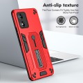 For Motorola Moto E13 Variety Brave Armor Finger Loop Holder Phone Case(Red)