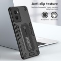 For Motorola Moto G Power 2024 Variety Brave Armor Finger Loop Holder Phone Case(Black)
