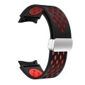 For Samsung Galaxy Watch 6 / 6 Classic Two Color Magnetic Folding Silver Buckle Watch Band(Black Red