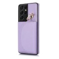 For Samsung Galaxy S21 Ultra 5G YM007 Ring Holder Card Bag Skin Feel Phone Case(Purple)