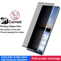 For vivo X100 5G/X100 Pro 5G IMAK 3D Curved Privacy Anti-glare Tempered Glass Film