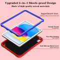 For iPad 10th Gen 10.9 2022 Punk Stand PC Hybrid Silicone Tablet Case with Shoulder Strap(Red Blue)
