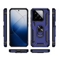 For Xiaomi 14 Shockproof TPU + PC Phone Case with Holder(Blue)