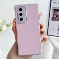 For Honor Magic Vs2 Morandi Pearlescent Paint Shockproof Phone Case(Pink)
