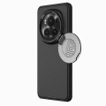 For Honor Magic6 Pro NILLKIN CamShield Prop CD Texture Mirror Phone Case(Black)