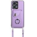 For Honor X7a / Play7T Organ Card Bag Ring Holder Phone Case with Long Lanyard(Purple)