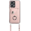For Honor X7a / Play7T Organ Card Bag Ring Holder Phone Case with Long Lanyard(Pink)