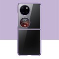 For Huawei Pocket 2 Transparent Electroplating All-inclusive Folding Phone Case(Purple)