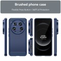 For Xiaomi 14 Ultra Brushed Texture Carbon Fiber TPU Phone Case(Blue)