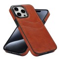 For iPhone 15 Pro Litchi Leather Skin Card Slots Phone Case(Brown)