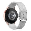 For Samsung Galaxy Watch 6 Sunflower Embossed Silicone Watch Band(Light Grey)