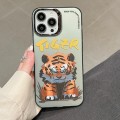 For iPhone 13 Pro Max Electroplated Lens Ring Cartoon Animal Phone Case(Tiger)