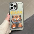 For iPhone 15 Pro Electroplated Lens Ring Cartoon Animal Phone Case(Tiger)