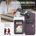 For iPhone 14 Plus Fierre Shann Oil Wax Cow Leather Card Holder Back Phone Case(Purple)