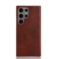 For Samsung Galaxy S24 Ultra 5G Litchi Texture Back Cover Phone Case(Brown)
