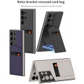 For Samsung Galaxy S24 Ultra 5G GKK Rotor Bracket Recessed Card Bag Full Coverage Phone Case(Grey)