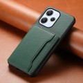 For Xiaomi Redmi 12 Calf Texture Card Bag Design Full Coverage Phone Case(Green)