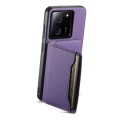 For Xiaomi Redmi K60 Ultra Calf Texture Card Bag Design Full Coverage Phone Case(Purple)