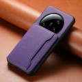 For Xiaomi 13 Ultra Calf Texture Card Bag Design Full Coverage Phone Case(Purple)