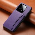 For Xiaomi 14 Calf Texture Card Bag Design Full Coverage Phone Case(Purple)