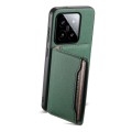For Xiaomi 14 Calf Texture Card Bag Design Full Coverage Phone Case(Green)