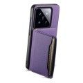 For Xiaomi 14 Pro Calf Texture Card Bag Design Full Coverage Phone Case(Purple)