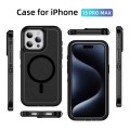 For iPhone 15 Pro Max Guard Magsafe Magnetic Ring Matte Phone Case(Black)