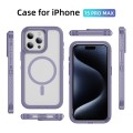 For iPhone 15 Pro Max Guard Magsafe Magnetic Ring Matte Phone Case(Light Purple)