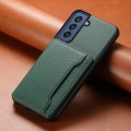 For Samsung Galaxy S21 FE 5G Calf Texture Card Bag Design Full Coverage Phone Case(Green)