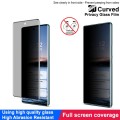 For vivo S18 5G / S18 Pro 5G imak 3D Curved HD Full Screen Anti-spy Tempered Glass Protective Film