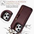 For iPhone 15 Pro Max Litchi Texture Zipper Double Buckle Card Bag Phone Case(Maroon Red)