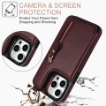 For iPhone 15 Pro Litchi Texture Zipper Double Buckle Card Bag Phone Case(Maroon Red)