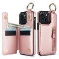 For iPhone 15 Plus Litchi Texture Zipper Double Buckle Card Bag Phone Case(Rose Gold)