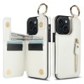 For iPhone 15 Plus Litchi Texture Zipper Double Buckle Card Bag Phone Case(White)