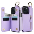For iPhone 15 Litchi Texture Zipper Double Buckle Card Bag Phone Case(Purple)