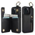For iPhone 15 Litchi Texture Zipper Double Buckle Card Bag Phone Case(Black)