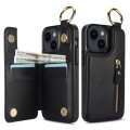 For iPhone 14 Plus Litchi Texture Zipper Double Buckle Card Bag Phone Case(Black)