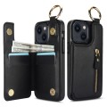 For iPhone 13 Litchi Texture Zipper Double Buckle Card Bag Phone Case(Black)