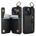 For iPhone 13 mini Litchi Texture Zipper Double Buckle Card Bag Phone Case(Black)