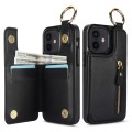 For iPhone 12 Litchi Texture Zipper Double Buckle Card Bag Phone Case(Black)