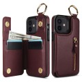 For iPhone 12 mini Litchi Texture Zipper Double Buckle Card Bag Phone Case(Maroon Red)