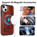 For iPhone 15 Retro Leather Invisible Stand MagSafe Phone Case(Brown)