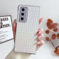 For Honor Magic Vs2 Pearlescent Paint Gradient Geometric Leather Phone Case(Silver)