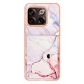 For OnePlus 10T 5G / Ace Pro Marble Pattern IMD Card Slot Phone Case(Rose Gold)