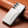 For Samsung Galaxy S23+ 5G Crocodile Texture Card Bag Design Full Coverage Phone Case(White)