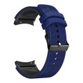 For Samsung Galaxy Watch 6 Two Color Silicone Watch Band(Blue Black)