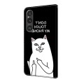 For Sony Xperia 1 IV Crystal Painted Leather Phone case(Dont Touch My Phone)